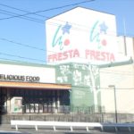 フレスタ 吉島店