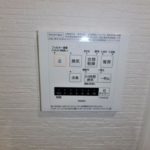 野村ソシエテ橋本町　簡単操作が可能な浴室乾燥リモコン
