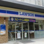 ローソンhitoto広島店