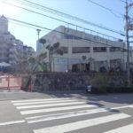 広島市立東浄保育園