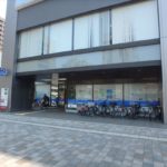 広島銀行大手町支店(周辺)