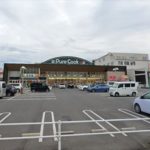 ピュアクック観音店