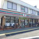 セブンイレブン広島中広三丁目店