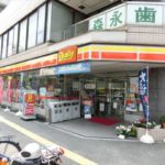 デイリーヤマザキ広島松川町店(周辺)