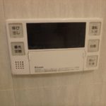 追炊き機能付き(風呂)