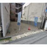 西区己斐本町1丁目土地　現地