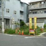 中区白島九軒町土地　現地