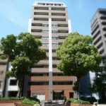 ◎成約済 藤和幟町公園ホームズ  ★フルリフォーム施工中