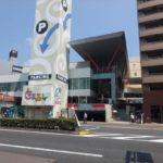 フレスタモール カジル 横川