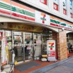 セブンイレブン広島松原町店