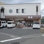 セブンイレブン広島尾長西2丁目店