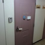 チサンマンション広島　トイレ(玄関)