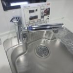 牛田公園パークマンション　浄水器一体型水栓