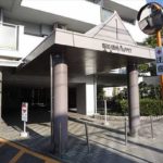 藤和緑井ハイタウン　外観(外観)