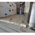 西区己斐本町1丁目土地　現地
