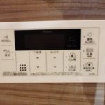 クレアセトル船越南　ワンタッチでシンプル操作可能なオートバスリモコン