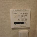 浴室換気乾燥機付きスイッチ(風呂)