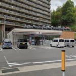 セブンイレブン安芸府中浜田3丁目店(周辺)