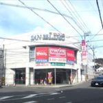 マックスバリュ・ダイソー(周辺)