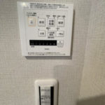浴室リモコン