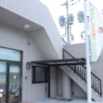 おおにしこどもクリニック