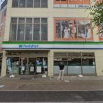 ファミリーマート 横川駅南店