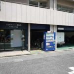 サンシティ稲荷町　外観