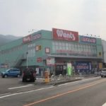 ウォンツ戸坂店