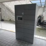 宅配ボックス21