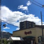 スパーク 浜田店(周辺)