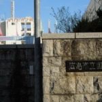 国泰寺中学校(周辺)