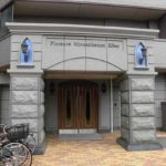 フローレンス南観音公園　エントランス入口