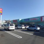 ウォンツ吉島店(周辺)