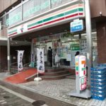 セブンイレブン 広島駅前通り店