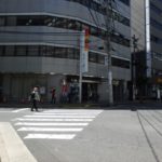 もみじ銀行広島光町支店