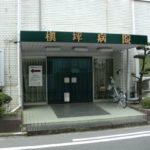 槇坪病院(周辺)