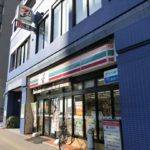 セブンイレブン広島大手町4丁目店