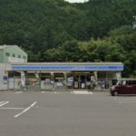 ローソン広島飯室店(周辺)