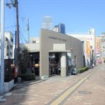 広島愛宕町郵便局