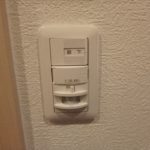 オートライト(玄関)