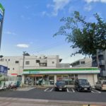 ファミリーマート中広三丁目店