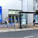 新幹線口バス停(周辺)