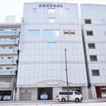 槙殿順記念病院