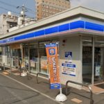 ローソン岡山奉還町１丁目店
