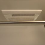 パークハウス東山公園の街壱番館　浴槽リモコン　浴室乾燥機付き(風呂)