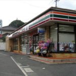 セブンイレブン 広島戸坂南店