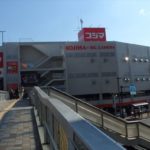 コジマ・ビックカメラ(周辺)