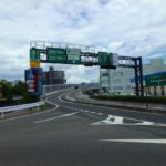 広島高速道：東雲入口
