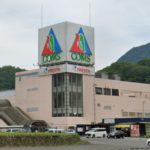 コムズ安佐パーク(周辺)