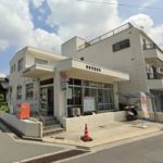 青崎東郵便局